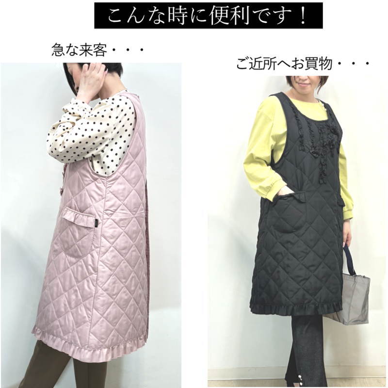 あったかエプロン 冬 エプロン 中綿 キルティ...の紹介画像3