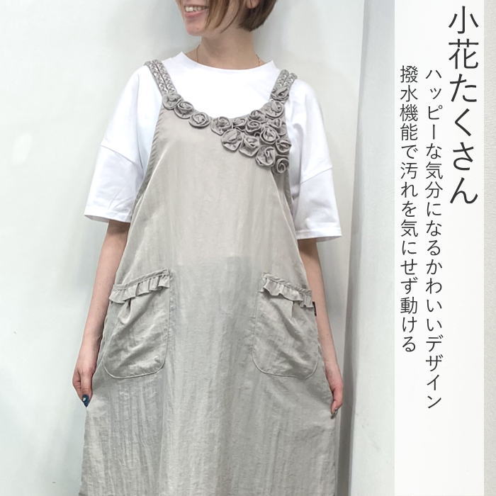 ナイロン エプロン 撥水 かぶるだけ おしゃれ...の紹介画像2