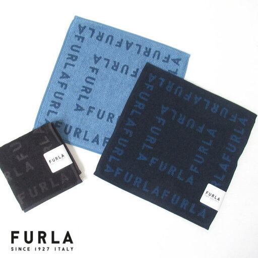 楽天 父の日 ギフト プレゼント 2025 フルラ メンズ ハンカチ FURLA ブランド ハンドタオル ミニタオル ファッション ビジネス 男性 紳士 おしゃれ タオル タオルハンカチ ロゴ 粗品 お返し 入学 卒業 お祝い 退職 お礼 綿 コットン 日本製 実用的 父の日ギフト 楽天 父の日 ギフト プレゼント 2025 フルラ メンズ ハンカチ FURLA ブランド ハンドタオル ミニタオル ファッション ビジネス 男性 紳士 おしゃれ タオル タオルハンカチ ロゴ 粗品 お返し 入学 卒業 お祝い 退職 お礼 綿 コットン 日本製 実用的 父の日ギフト