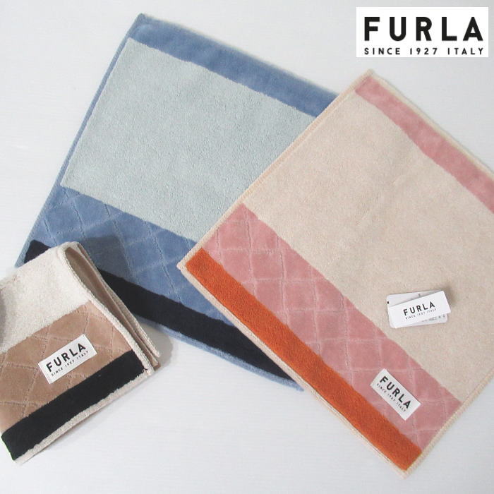 有名な高級ブランド フルラ メンズ ハンドタオル バレンタイン プレゼント ハンカチ ギフト Furla ブランド 男性 紳士 男子 可愛い おしゃれ タオルハンカチ ロゴ 綿 粗品 柄 お返し ネイビー ワインレッド 御祝 バレンタインデー 日本製 グレー コットン