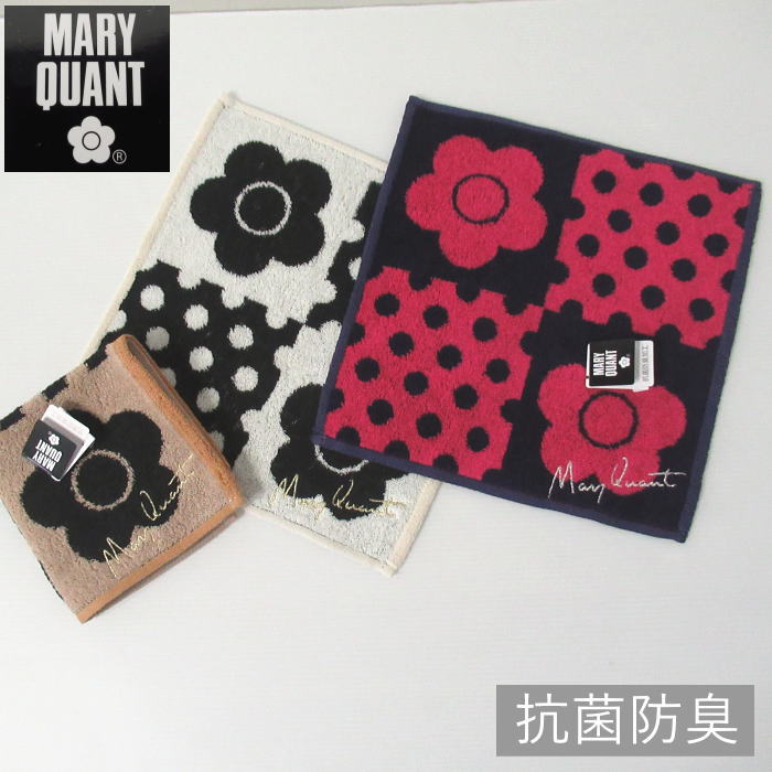 マリークヮント ハンカチ ブランド MARY QUANT ハンドタオル 抗菌 防臭 綿 コットン タオル レディース 女性 可愛い おしゃれ 花柄 タオル ハンカチ ドット柄 母の日 敬老の日 ギフト プレゼント 粗品 お返し お出かけ ミニタオル