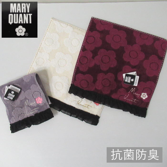 マリークヮント ハンドタオル マリークヮント ハンカチ ブランド MARY QUANT ハンドタオル 抗菌 防臭 綿 コットン タオル レースタオル レディース 女性 可愛い おしゃれ 花柄 タオル ハンカチ 刺繍 母の日 敬老の日 ギフト プレゼント 粗品 お返し お出かけ ミニタオル