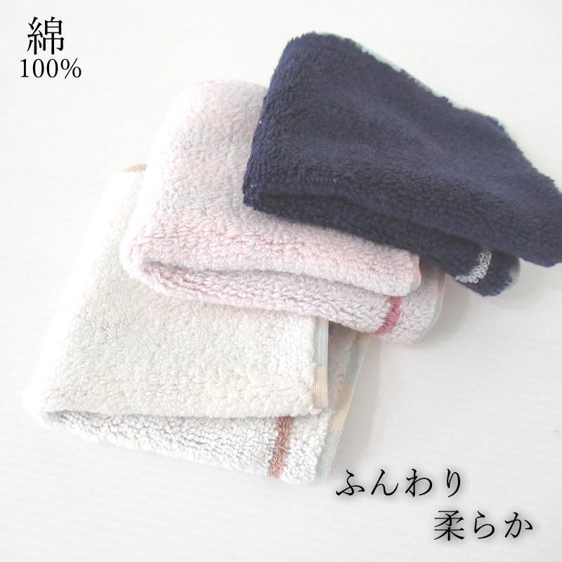 #908103ロックマウント Rockmount ウエスタンバンダナ ライトブルー 4122 BLU 53×53cm 【メール便対応/7枚まで】