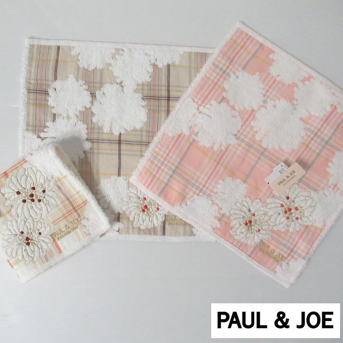ホワイトデー お返し ギフト プレゼント 雑貨 ポール&ジョー ハンカチ PAUL&JOE ポールアンドジョー ハンドタオル かわいい レディース 女性 可愛い おしゃれ タオルハンカチ 花柄 刺繍 クリザンテーム コットン 綿100 ミニタオル ブランド 粗品 入学 卒業 御祝