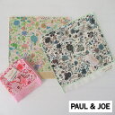 ポール&ジョー ハンカチ PAUL&JOE ポールアンドジョー ハンカチ ハンドタオル オーガニックコットン 花柄 ハンカチ かわいい レディース 女性 可愛い おしゃれ タオル ハンカチ パイル地 コットン 綿100 ミニタオル ブランド ギフト プレゼント 粗品 お返し 敬老の日 御祝