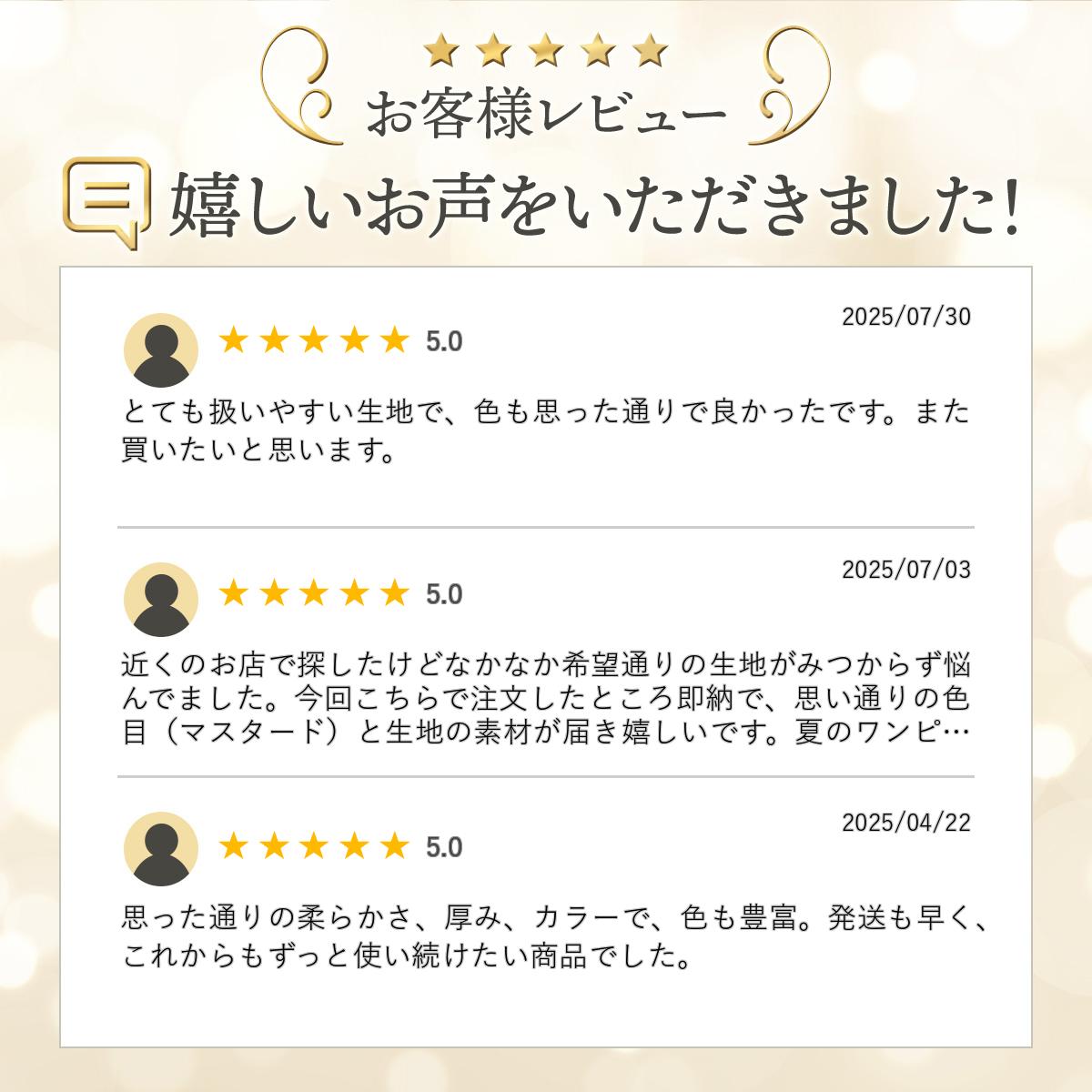 108cm巾≪やわらか コットンリネン 綿麻 ...の紹介画像2