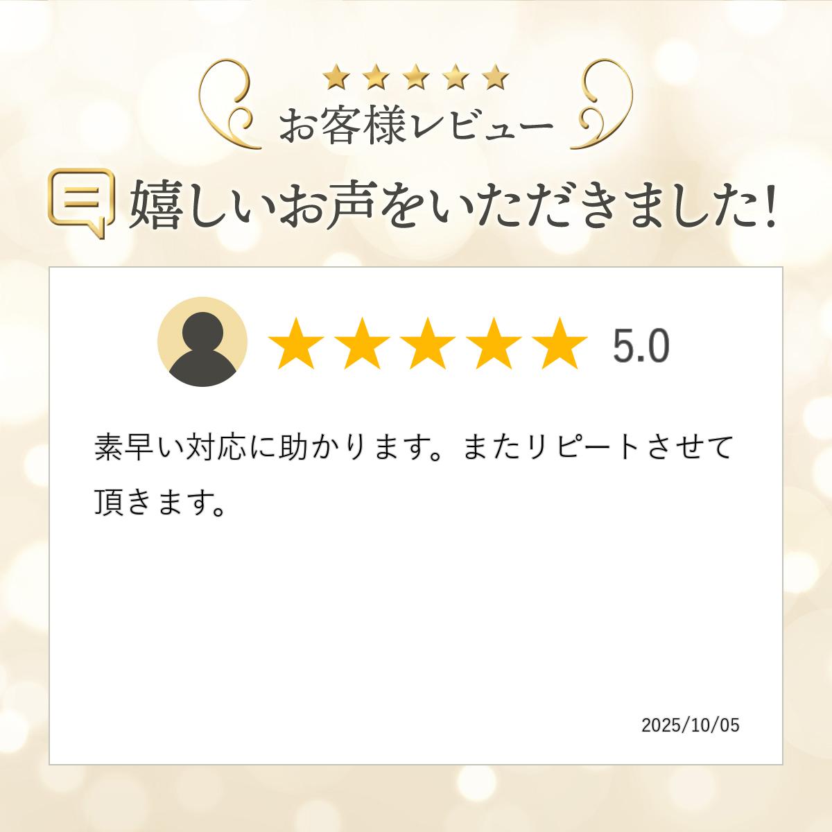 ＼メーカー在庫限り処分品！／ファー 生地 150cm巾【10cm単位】メリアス編み風 ジ...