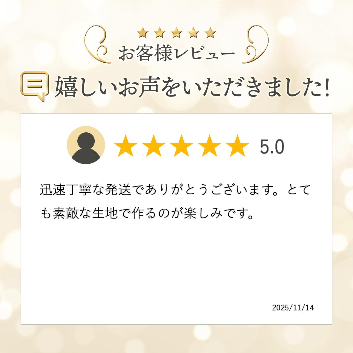北欧 花柄 生地 綿麻キャンバス≪ピョーリア クッカ≫丸いお花のプリント う早この布...