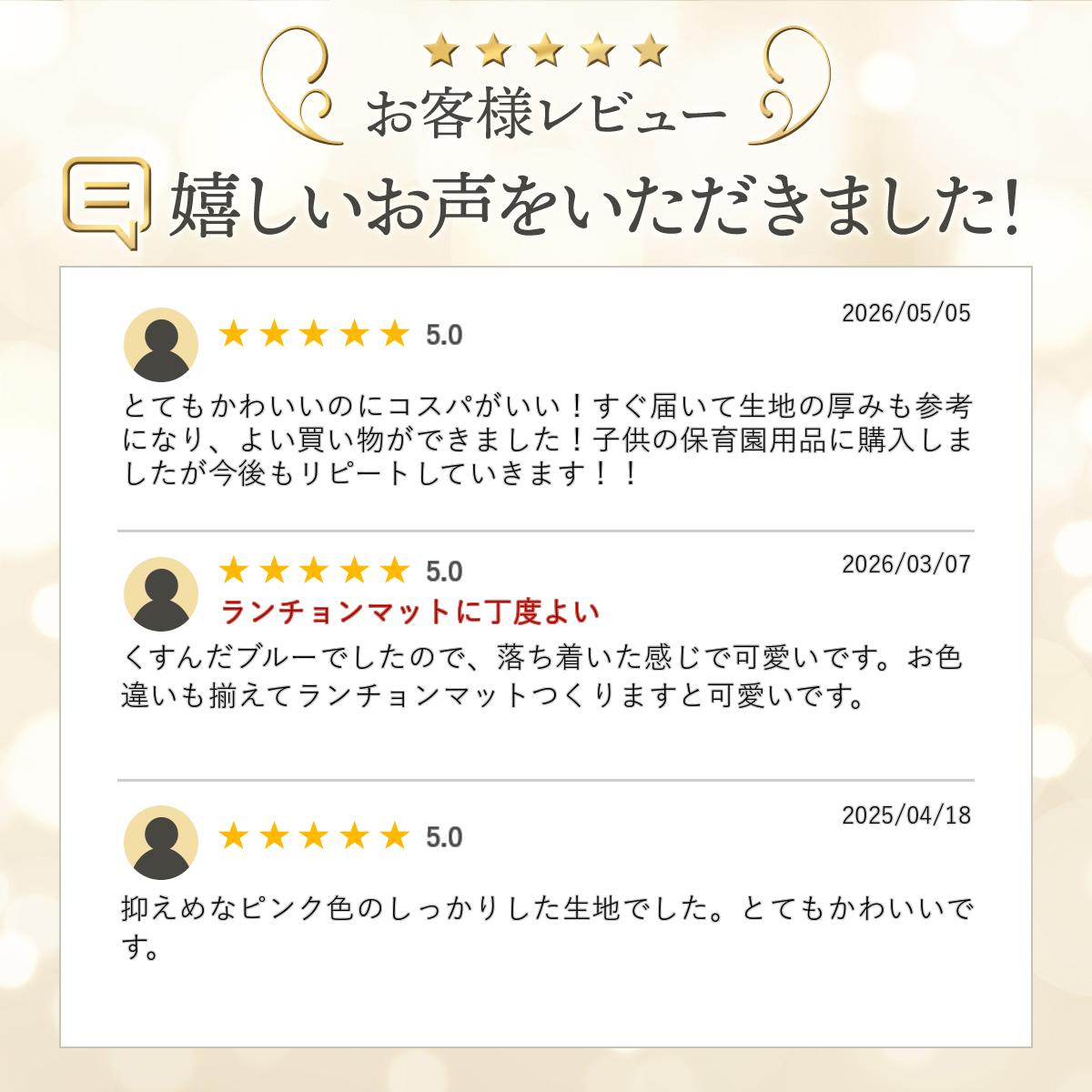 生地 花柄 108cm巾 コットンオックス ニュアンスカラー≪コスモス≫(757) 日本製 【1...