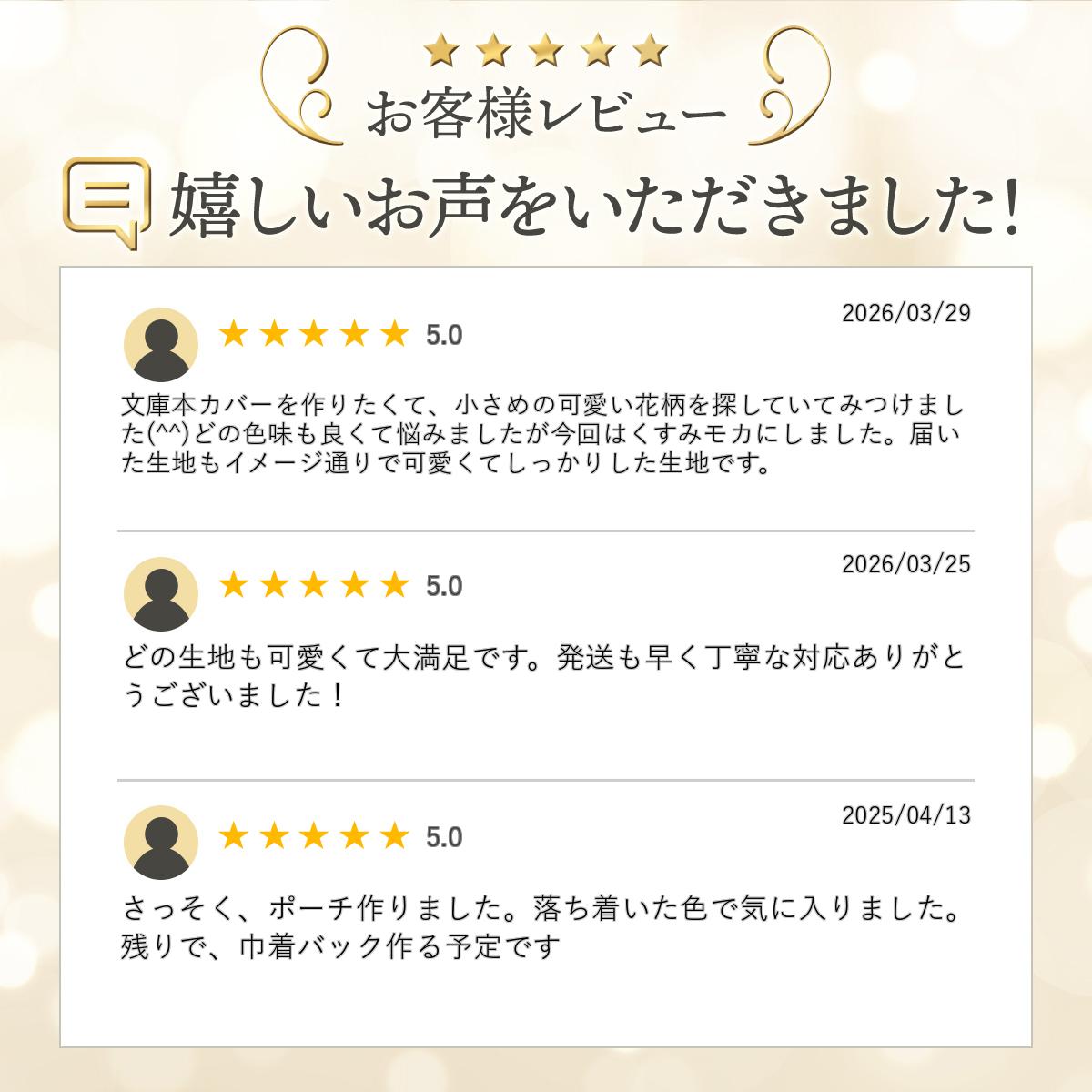 花柄 生地 108cm巾 オックス生地 北欧風 北欧 日本製 コットンオックス ニュアンス...