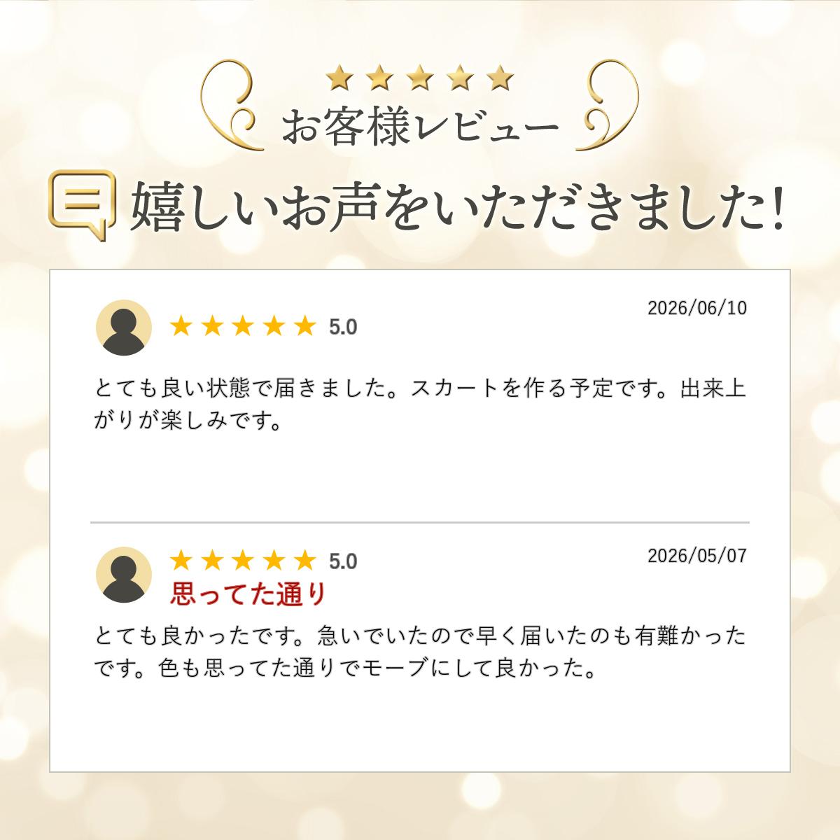 北欧テイスト 生地 綿麻キャンバス≪カメリア≫(5994)108cm巾【10cm単位】北欧 ツバ...