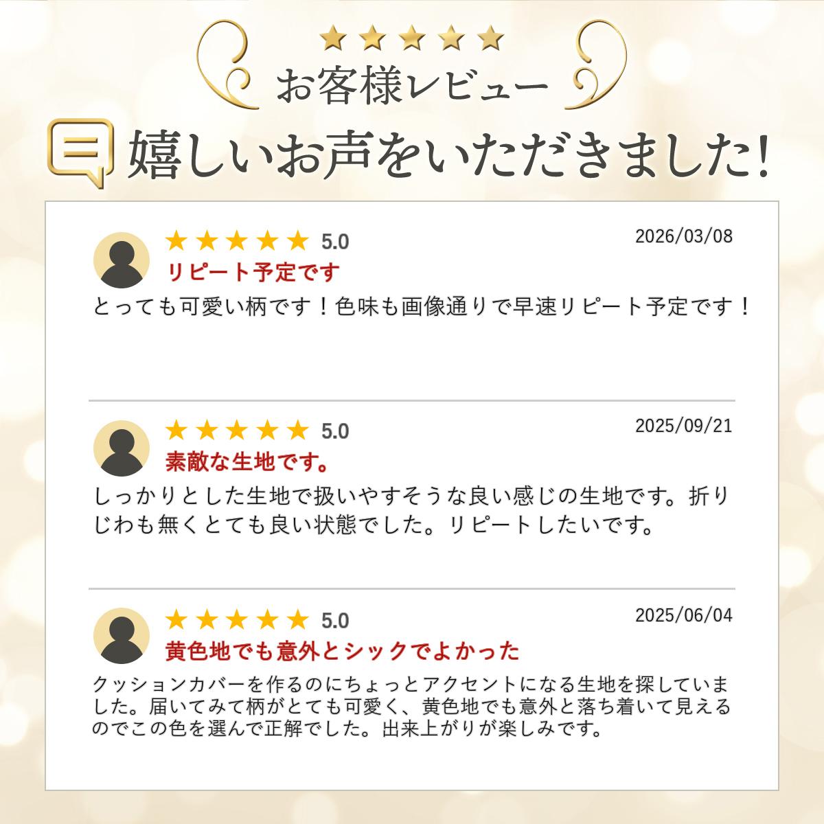 花柄 生地 北欧風 大柄 綿麻キャンバス≪フルブルーム≫(5734) 北欧テイスト 日本製 ...