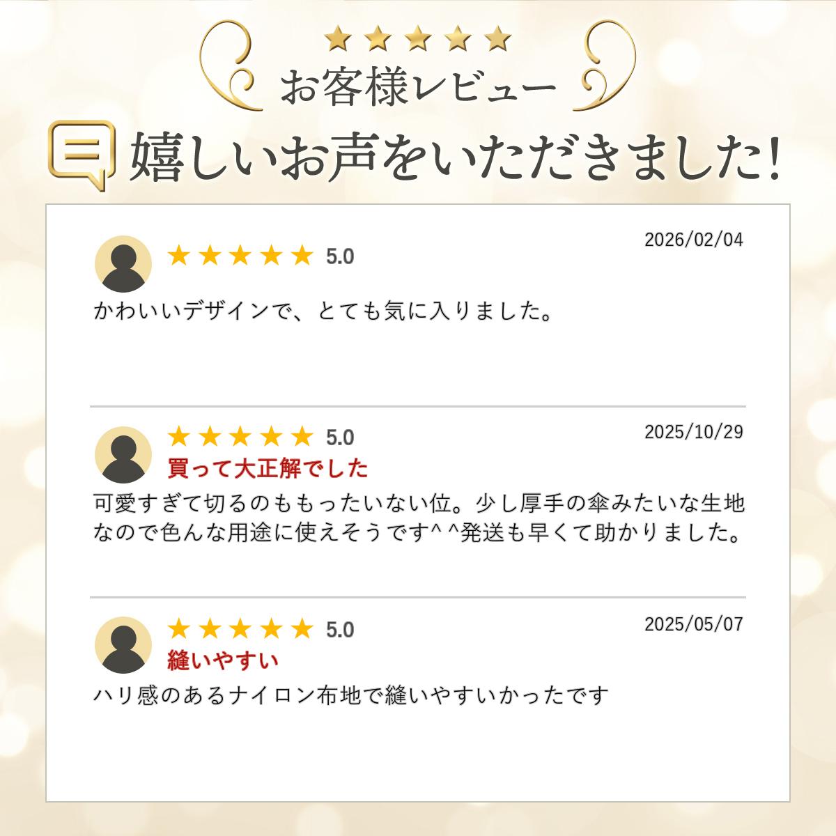 サンプル画像3