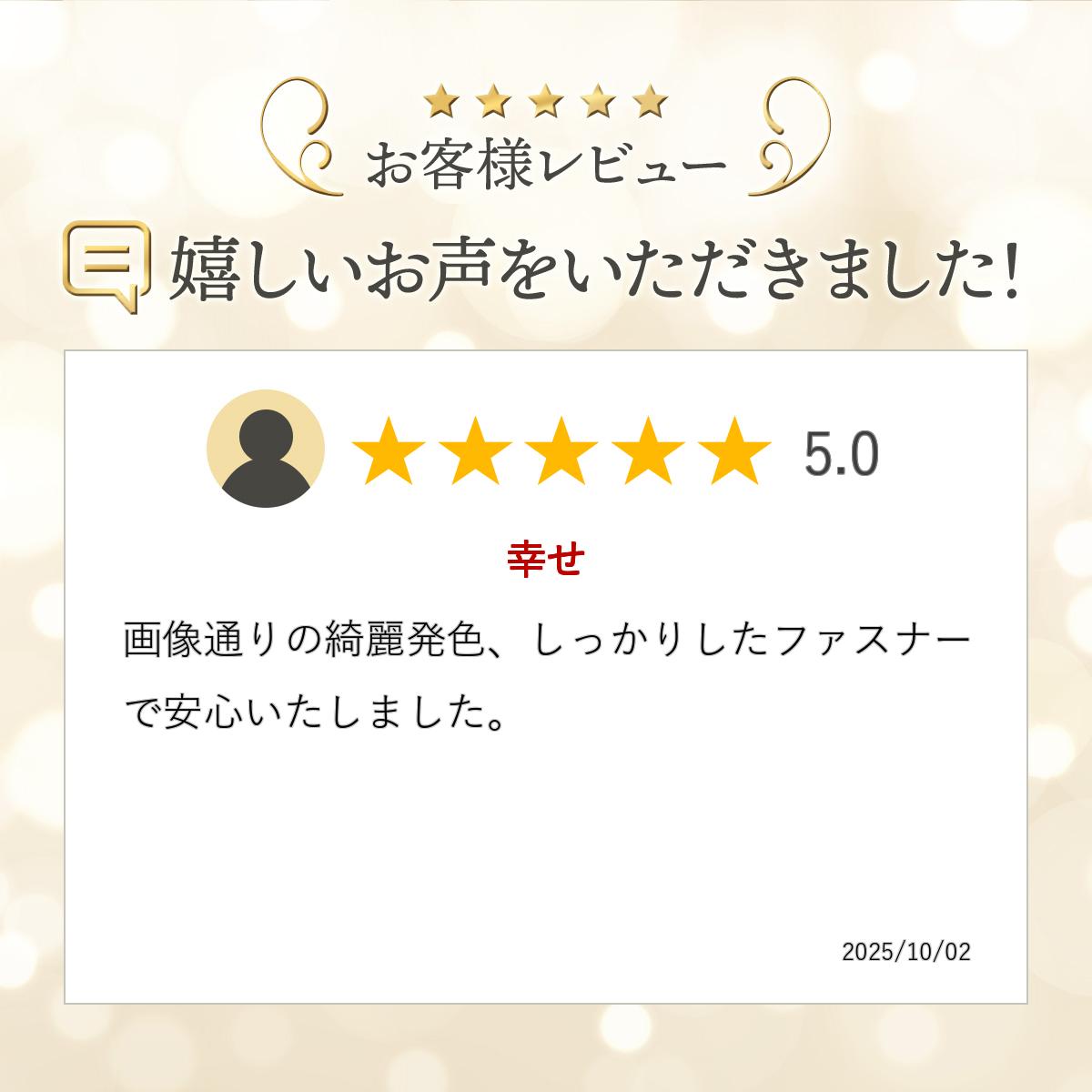 YKK オープンファスナー(ビスロン)4VS・60cm