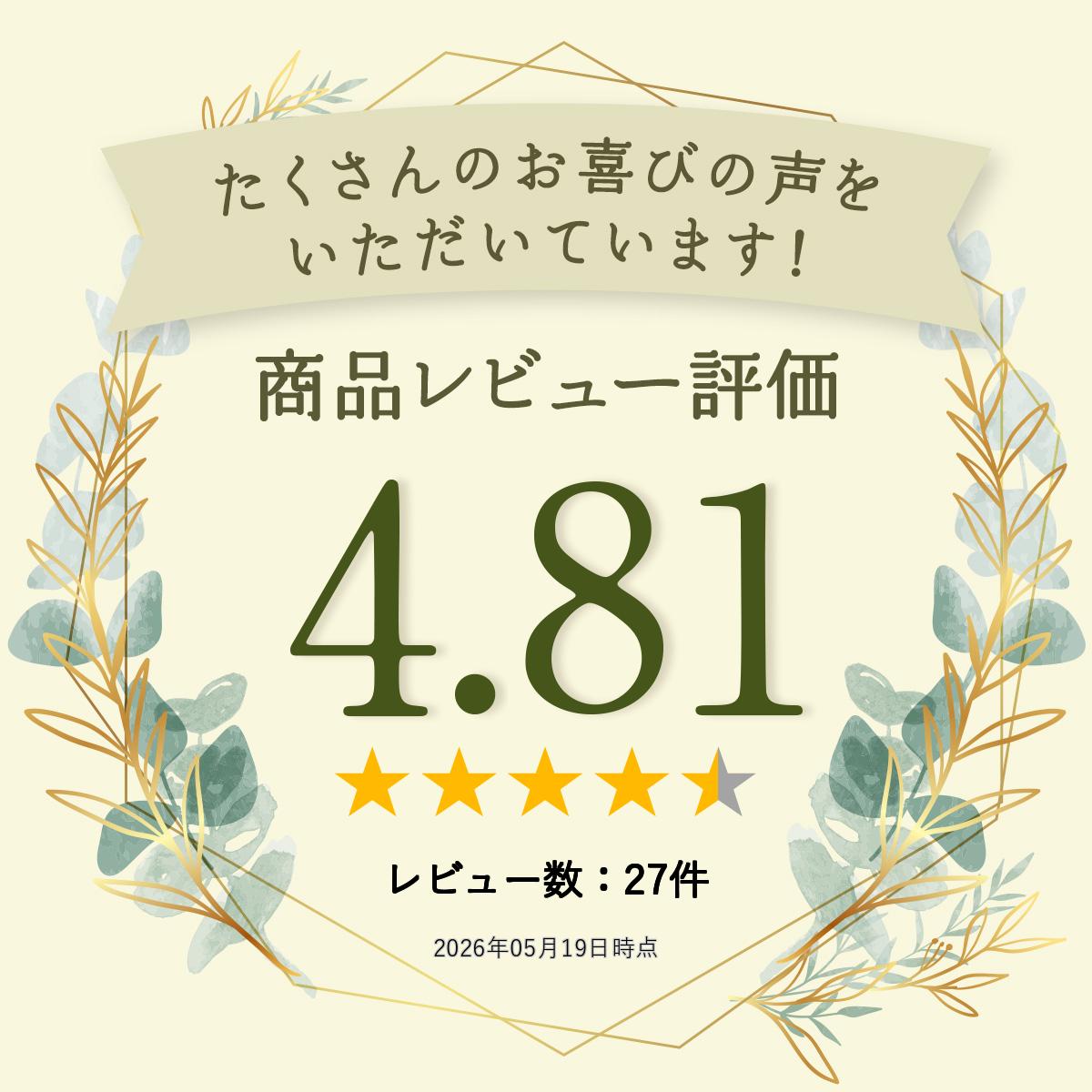 YKK【玉付きファスナー・アンティークゴールド】35cmジッパー チャック ポーチ ボ...