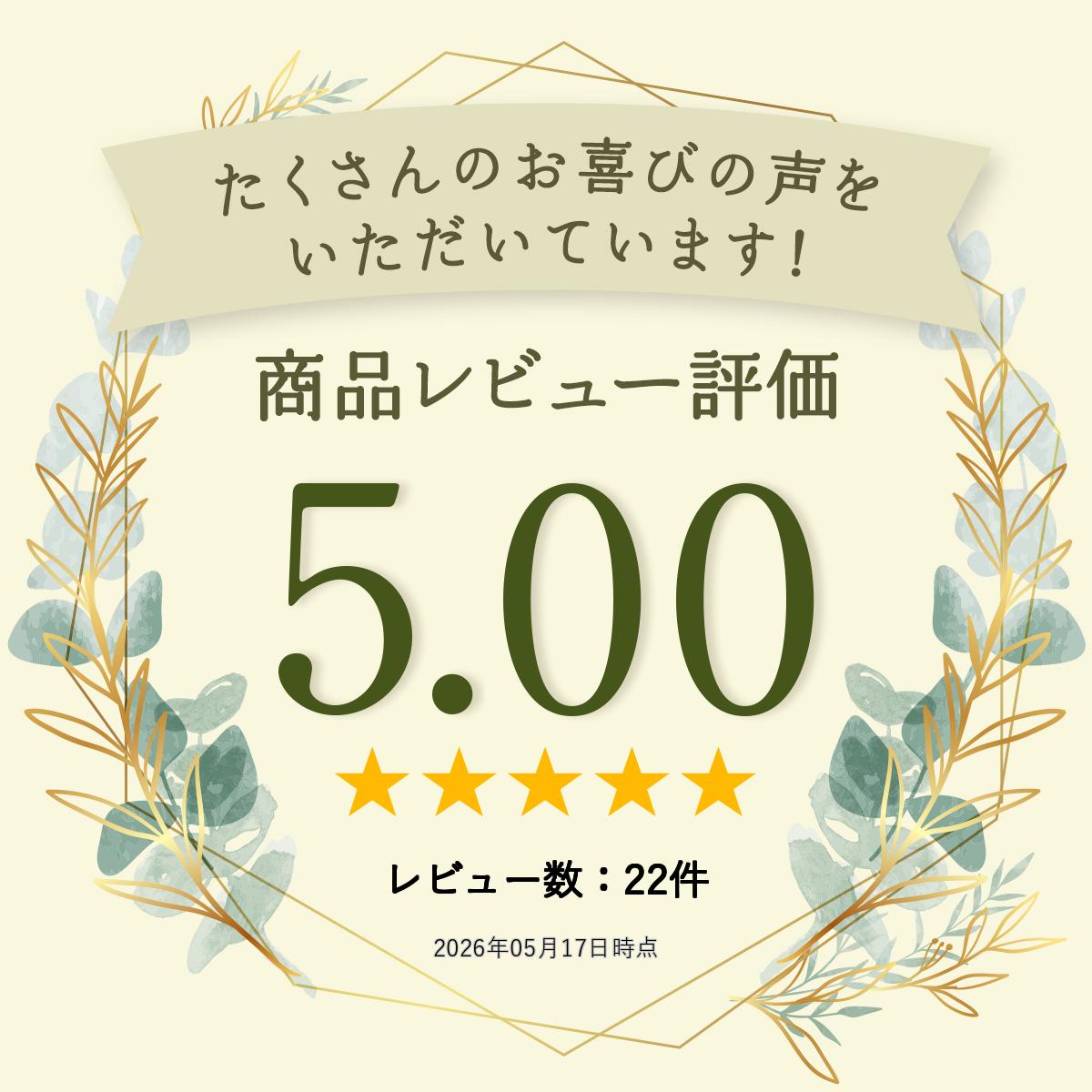108cm巾【10cm単位】花柄 生地 日本製 60ローン リバティ風フラワープリント レト...