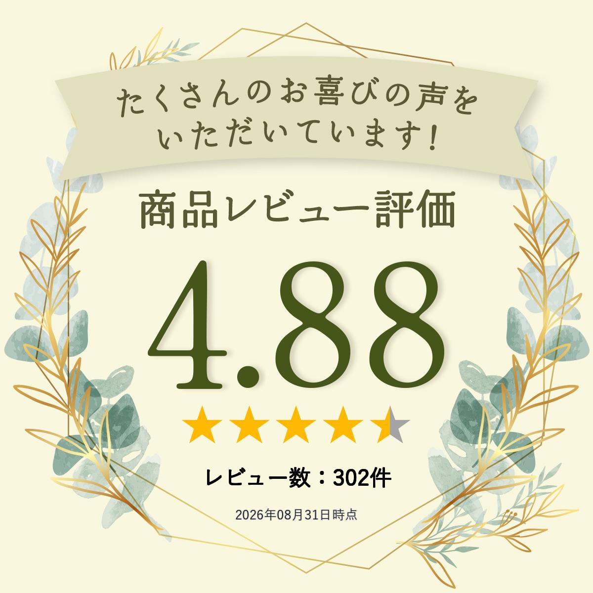 生地 北欧風 108cm巾【10cm単位】北欧 国産 オックス生地 コットンオックス“葉っぱ...