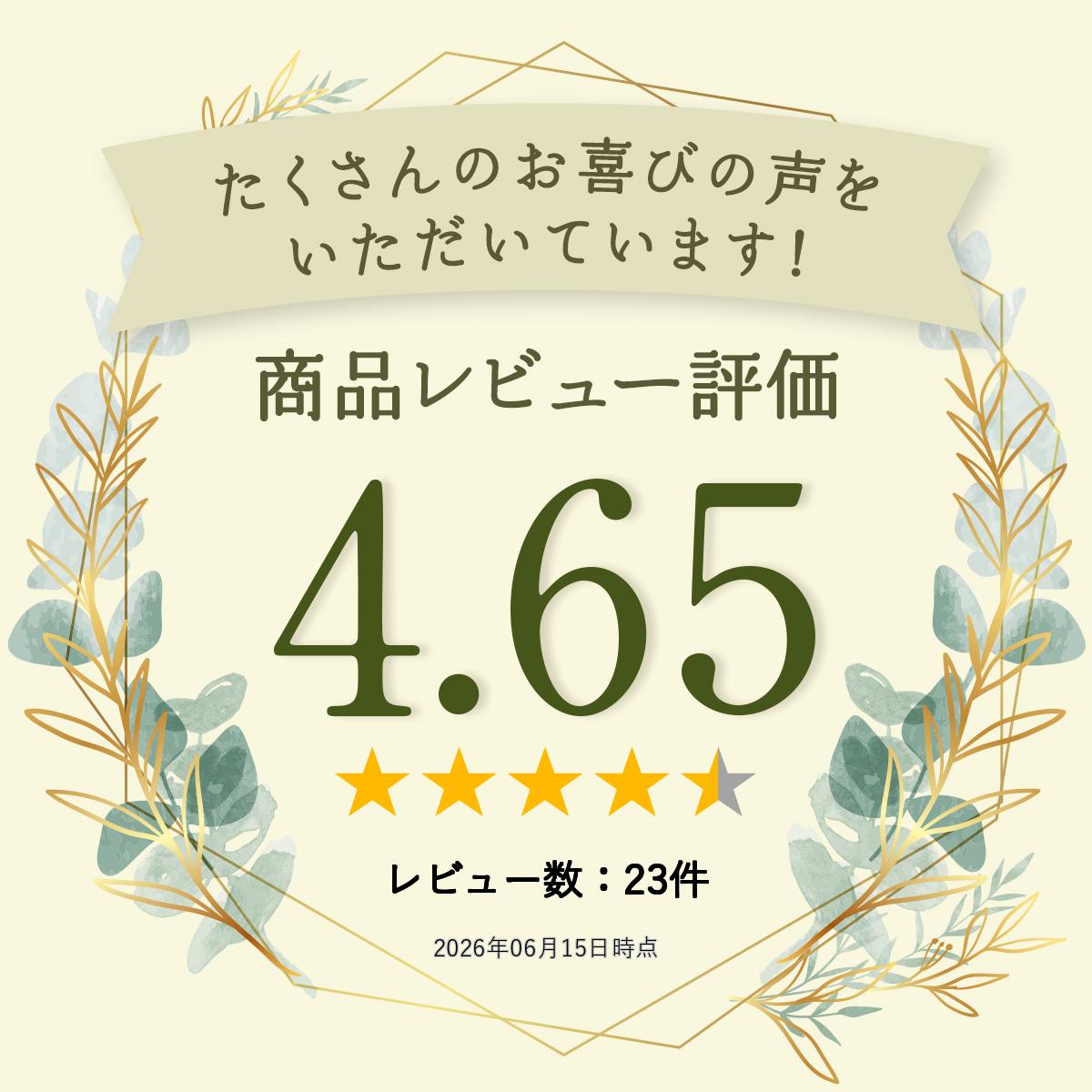 145cm巾【10cm単位】生地 無地 起毛 ファー パイナップルボア もこもこ やわらか ...