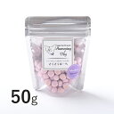 Humming Dog さくさくぼーろ ブルーベリー 50g 【ワンダードック】 ハミングドッグ 犬用 おやつ ペット ボーロ ギフト プレゼント 無添加 国産...