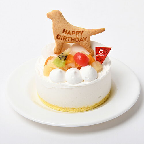 【送料無料】 NAMARA！バースデーケーキ 【ワンダードック】 犬 ケーキ クリスマス プレゼント ギフト ペット 冷凍 クール便