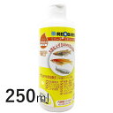 リバースリキッド メダカ 250ml 【ウォーターエンジニアリング】 カルキ抜き 水質調整剤 コケ抑制剤 メダカ めだか 観賞魚 魚 アクアリウム ペット [K]