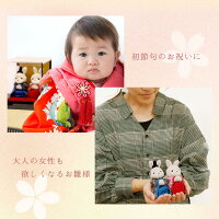 初節句 女の子 のお祝い プレゼント おもちゃやぬいぐるみをひな祭りの赤ちゃんへ 予算15 000円以内 のおすすめプレゼントランキング Ocruyo オクルヨ 初節句 女の子 のお祝い プレゼント おもちゃやぬいぐるみをひな祭りの赤ちゃんへ 予算15 000円以内 のおすすめプレゼントランキング Ocruyo オクルヨ
