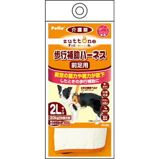 【ペティオ】老犬介護用　歩行補助ハーネス　前足用K　2L【シニア犬用品 老犬介護...