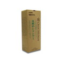 【シャンメシャン】自然のシャンプー 250ml