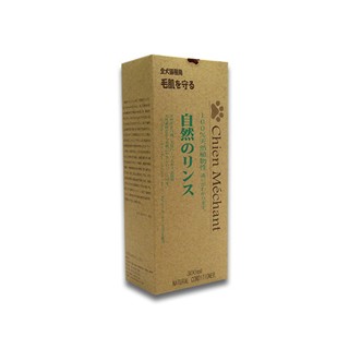 【シャンメシャン】自然のリンス 250ml