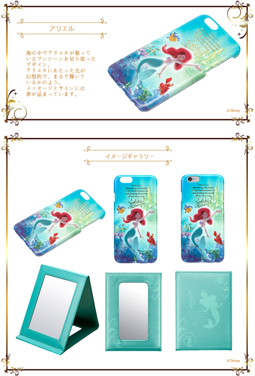 【予約販売