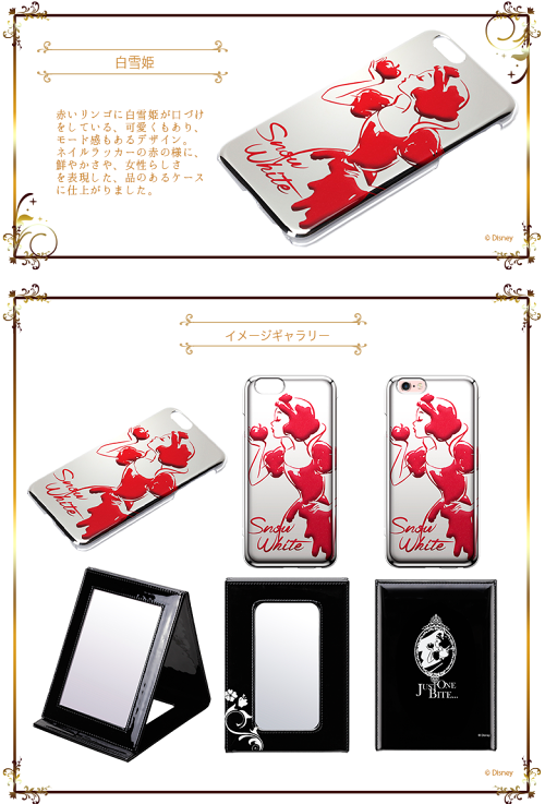 【予約販売