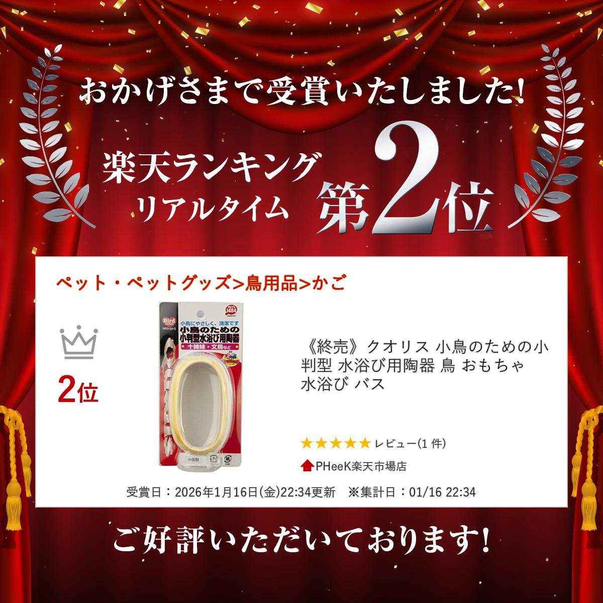 �ڳ�ŷ��󥭥󥰼��ޡ� �Խ���ե����ꥹ ��Ļ�Τ���ξ�Ƚ�� �������ƫ�� Ļ ������� ����� �Х�