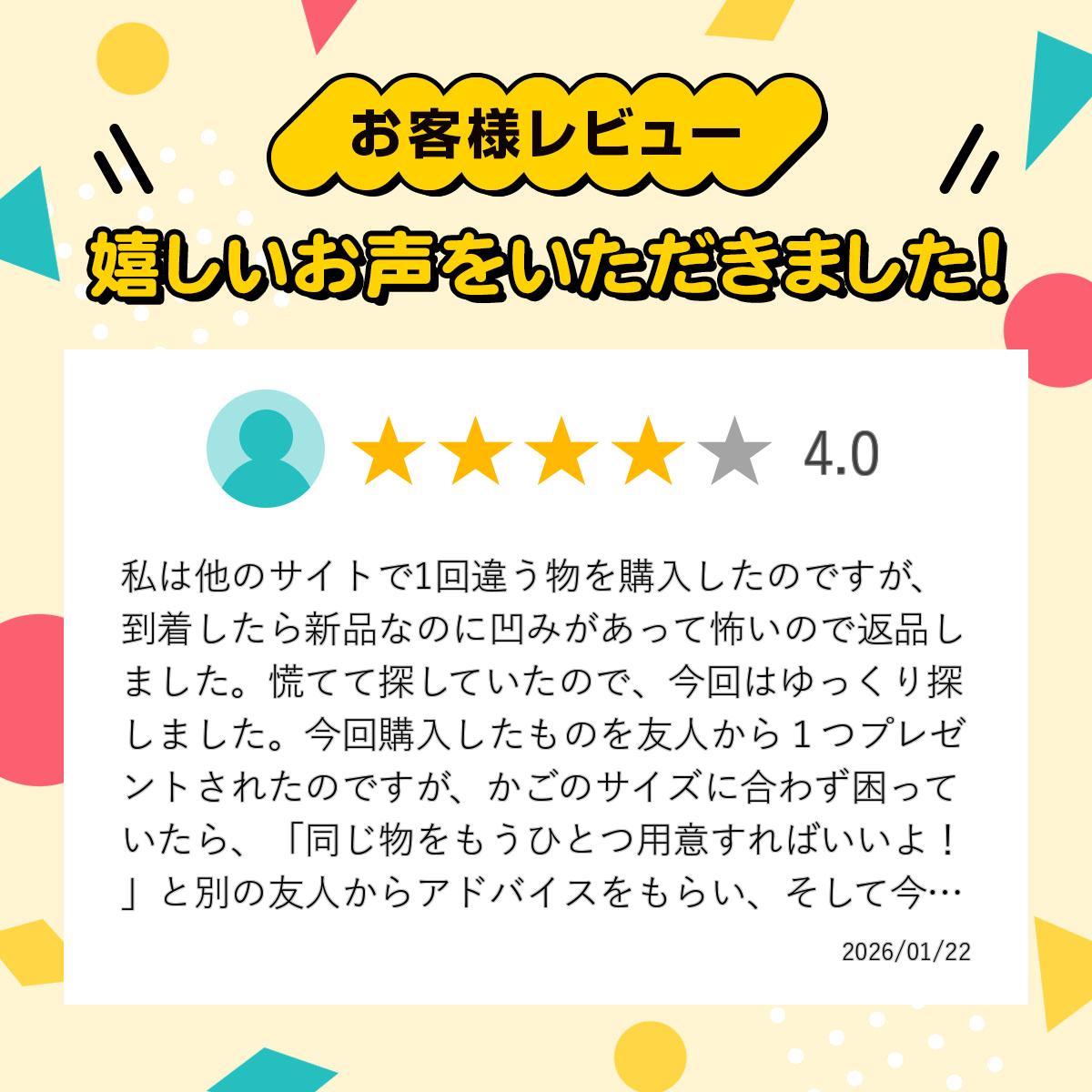 【楽天ランキング受賞】 マルカン ミニマルラン...の紹介画像3