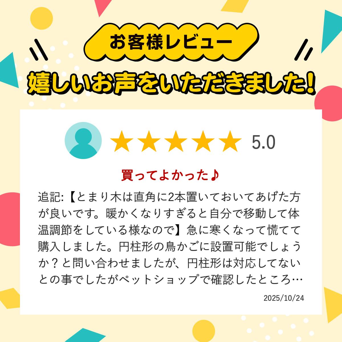 �ڳ�ŷ��󥭥󥰼��ޡ� �ޥ륫�� �ۤäȤȤ��� ��ꤽ���ҡ����� ��æ��ǽ�ʤȤޤ����դ� 2WAY���� RH-211