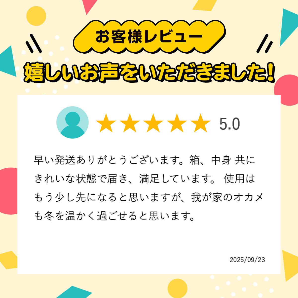 【楽天ランキング受賞】 【お買い得セット】 マ...の紹介画像3