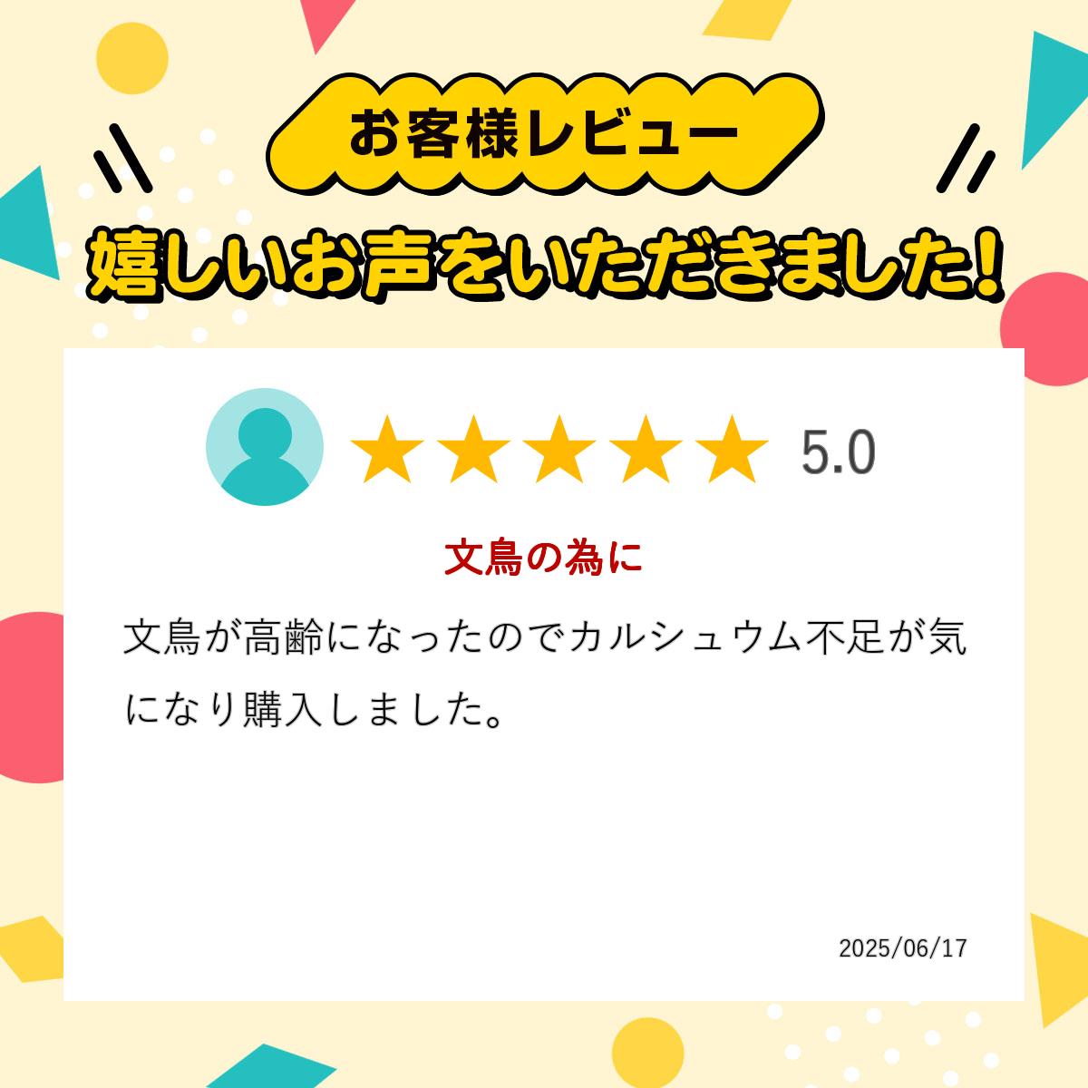 �ϥ��ڥå� �С��ɥ��륷���� 100g