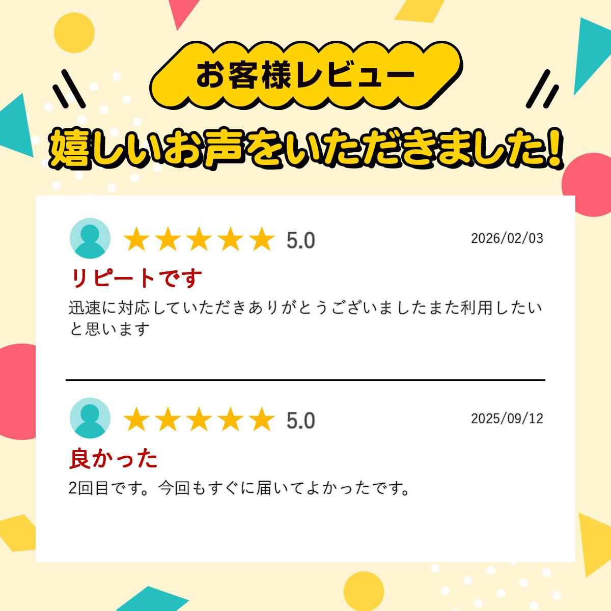 �ڤޤȤ��㤤 3�� �� �ϥ��ڥå� �С��ɥ��륷���� 100g ��3