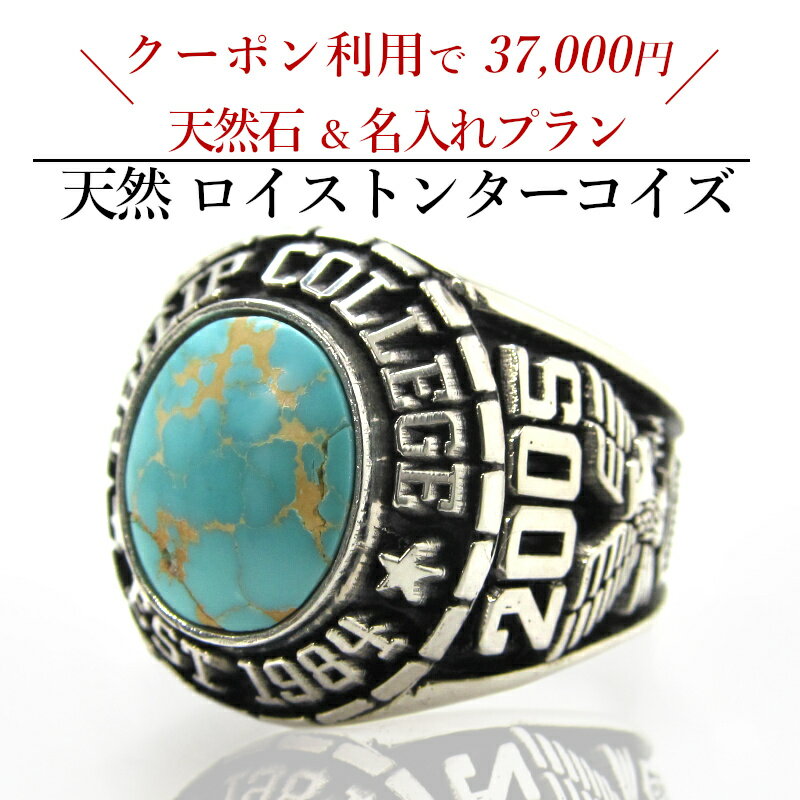 agete シルバー/K18ダイヤモンドリング アガット アクセサリー・腕時計 リング・指輪【送料無料】