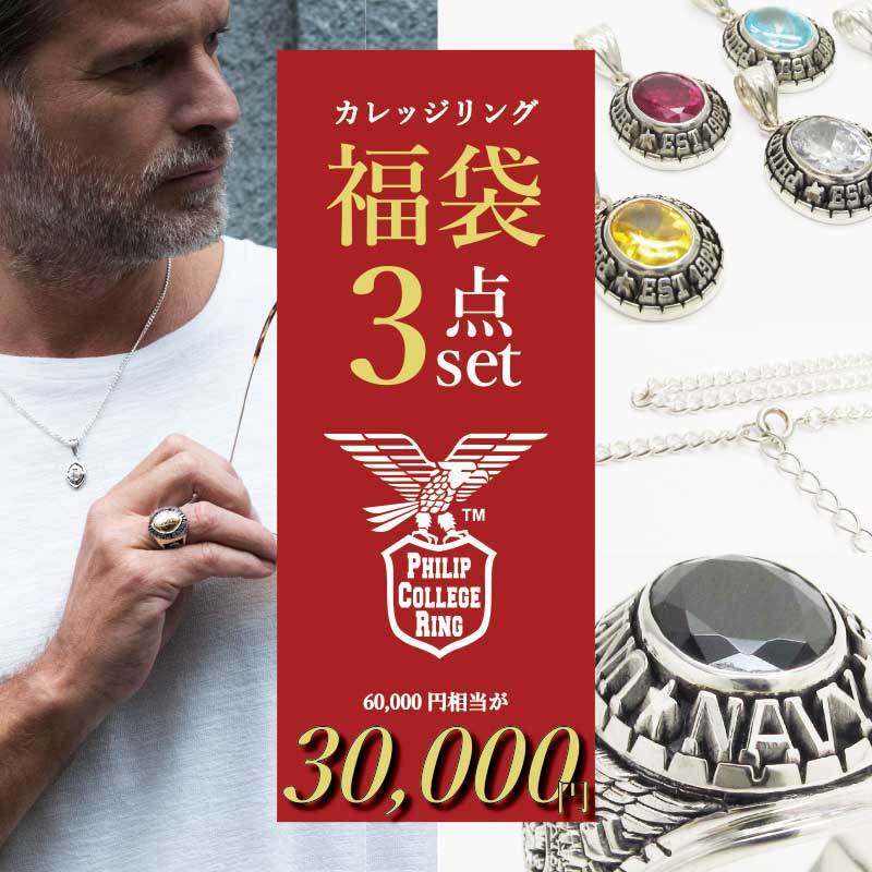 Ⱦۡʡޡۥå  ʡ 3å  ڥ  ŹĹ쥯 ƥץ Ÿѥץ  ߸˽ʬ ͤ...