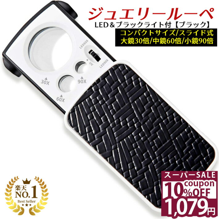 ＼10%OFFクーポン★11日1時59分まで／ 