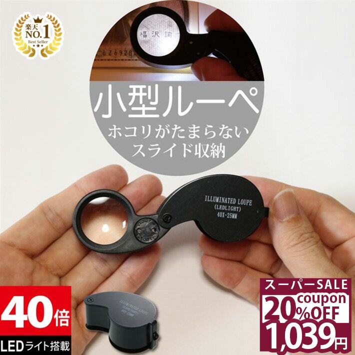 ＼20%OFFクーポン★11日1時59分まで／ 