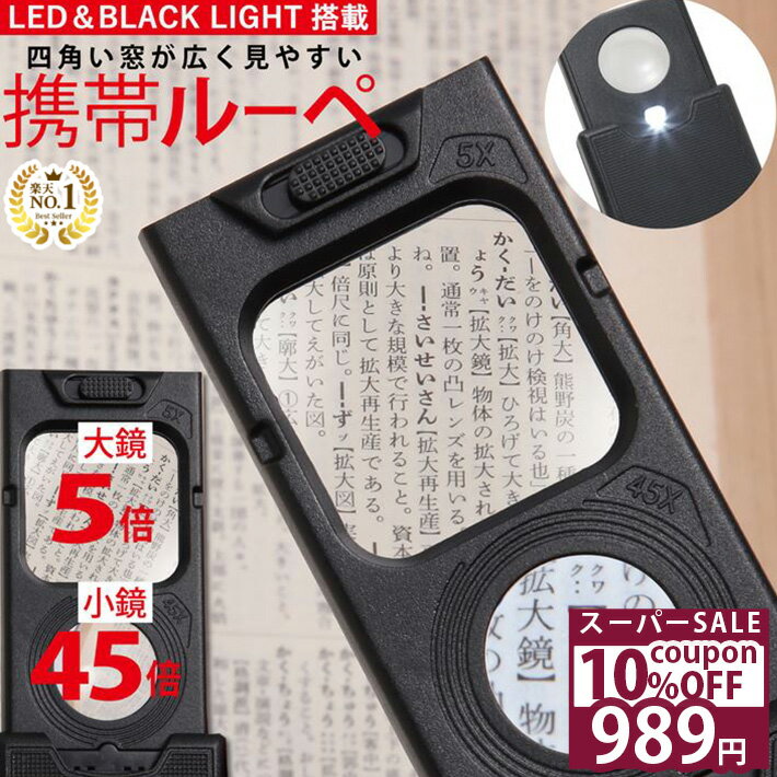 ＼10%OFFクーポン★11日1時59分まで／ 