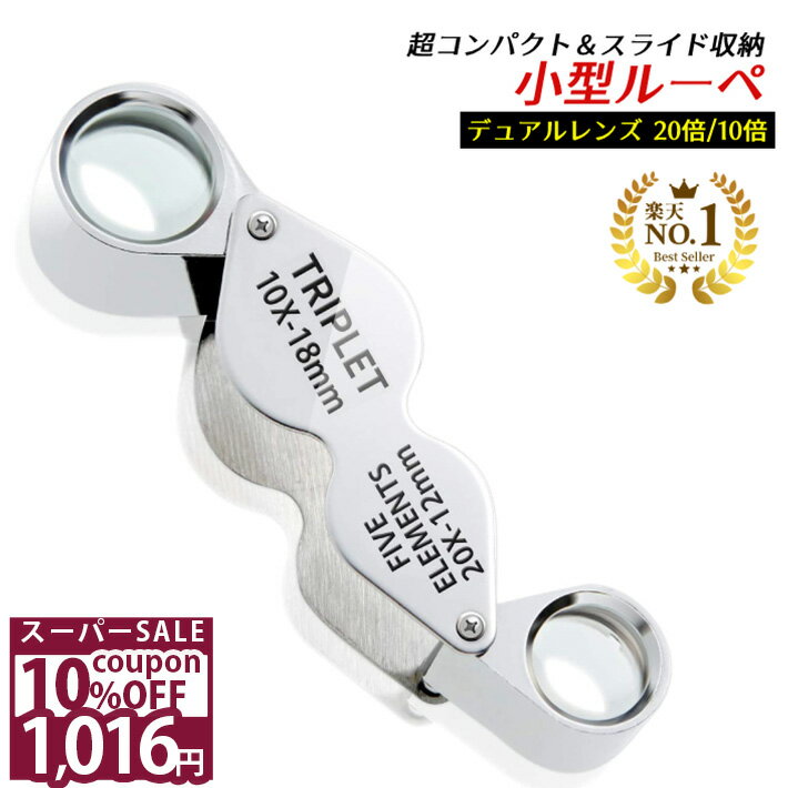 ＼10%OFFクーポン★11日1時59分まで／ 