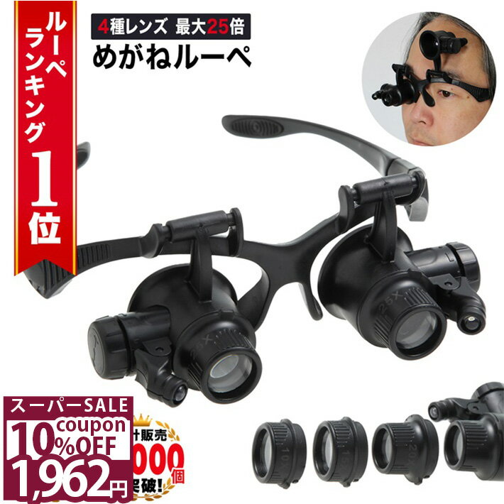 ＼10%OFFクーポン★11日1時59分まで／ 