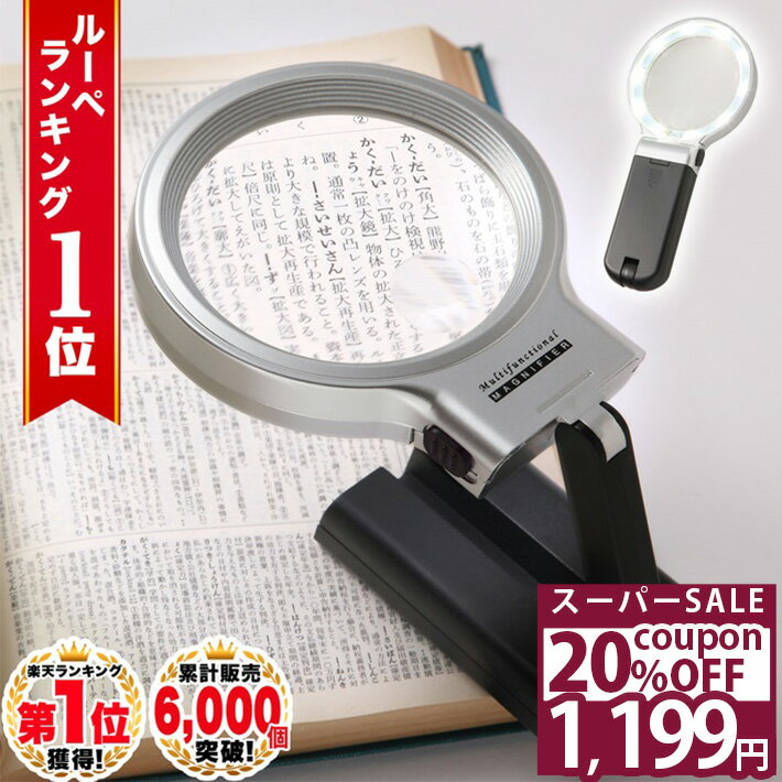 ＼20%OFFクーポン★11日1時59分まで／ 