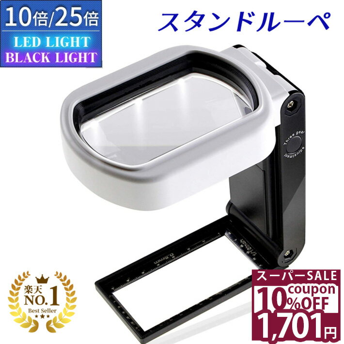 ＼10%OFFクーポン★11日1時59分まで／ 