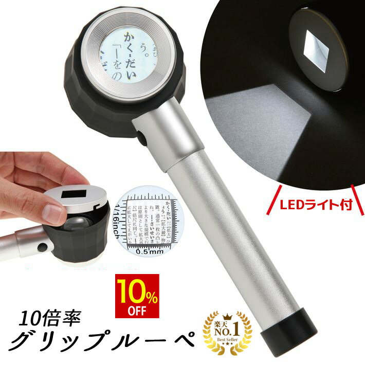 【スーパーSALE★10%OFF】 ◆楽天1位◆