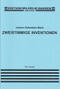 ピアノ 楽譜 J.S.バッハ | 2声インヴェンション（エドウィン・フィッシャー校訂版） | Zweistimmige Inventionen