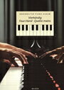ピアノ 楽譜 オムニバス ベーレンライターピアノアルバム 4手作品集（1台4手） Barenreiter Piano Album Four-Hand (1P4H)