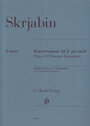 ピアノ 楽譜 スクリャービン | ピアノソナタ 第2番 嬰ト短調 作品19 ｢幻想ソナタ｣ | Piano Sonata No.2 gis-moll Op.19 "Sonate-Fantasie"